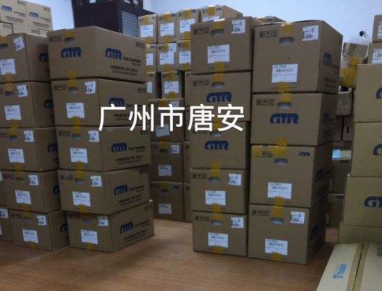  日精GTR减速机F2S15N015-CSBR60...