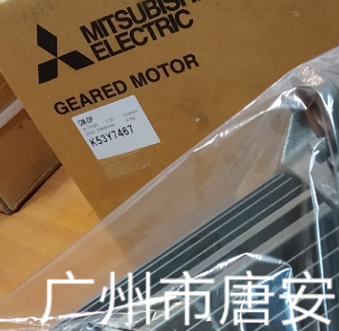 日本原装进口三菱GM-SSYFB-RH 0.4kW...