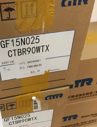 GTR日精法兰安装GF40N15X-CTBY90W...