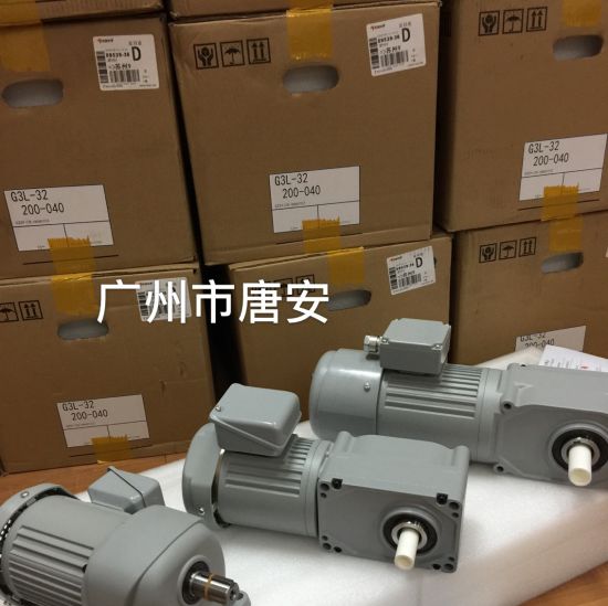 GTR日精齿轮中空轴减速电机型号F3S20N20-...