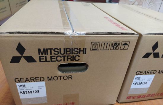 MITSUBISHI日本三菱GM-SHYPMB-R...