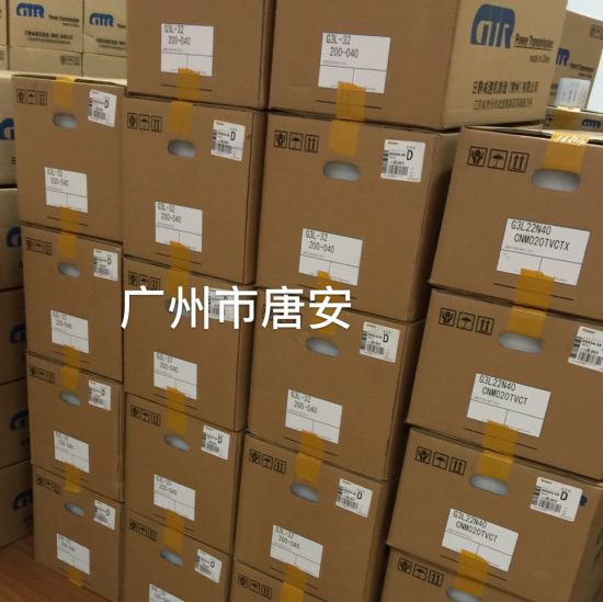 NISSEI株式会社日精高精密减速器AG3F15N...