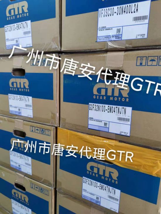 GTR日本株式会社日精减速机G3L32N60-MD...