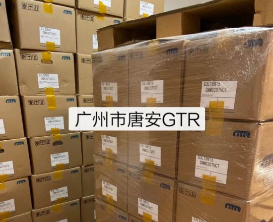 日本株式会社TSUBAKI椿本GMTA系列减速机G...