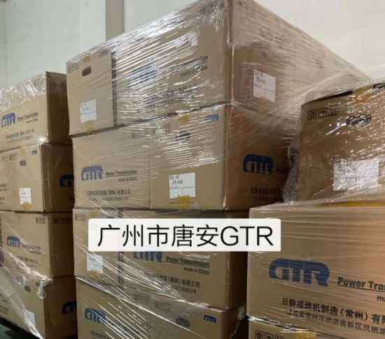 广州现货支持秒发 GTR日精减速机中空轴G3L22...