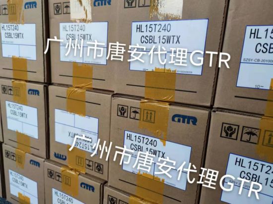 医疗器械专用 GTR日精防水减速机F3S30N10...