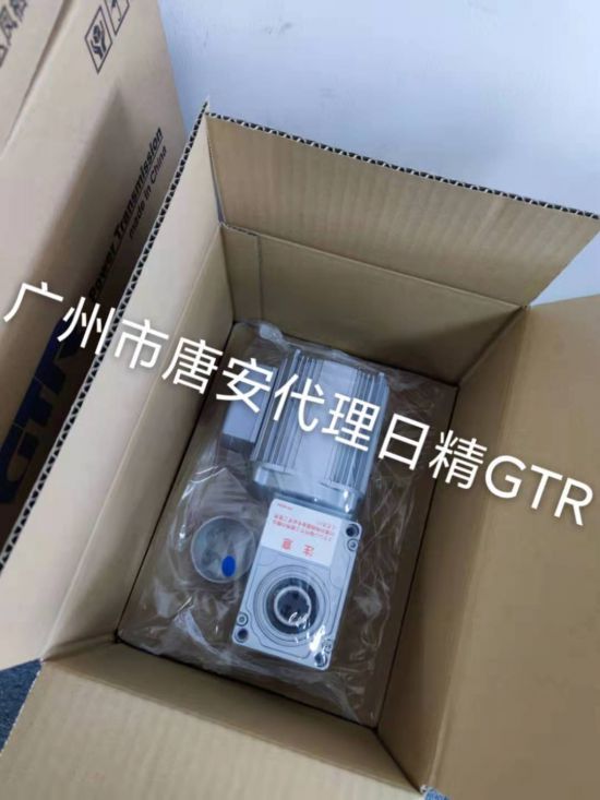 辊道炉专用 日本株式会社GTR日精减速器G3L-1...