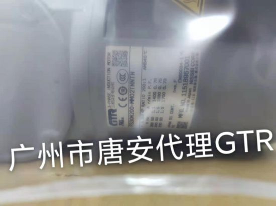 印刷机械用GTR日精齿轮减速机G3L40N5-CN...
