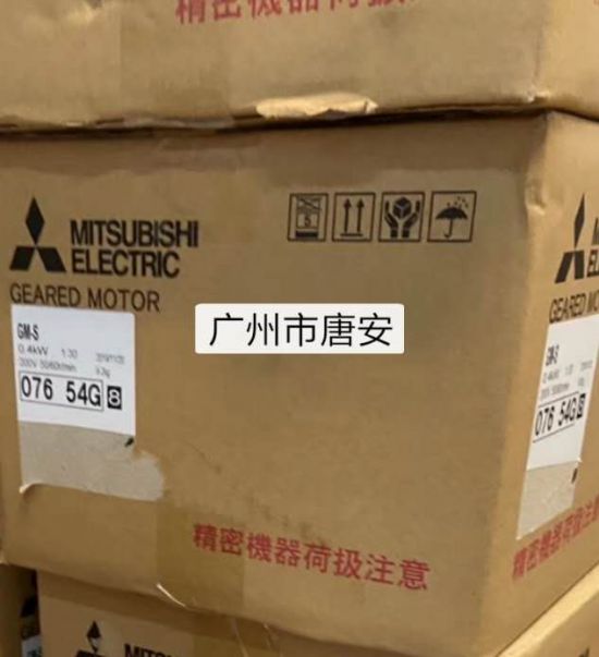 三菱SF-PRO200V-4P-0.75kW