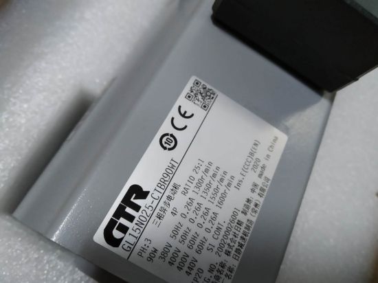 NISSEI日本日精GLMN-40-1200-T9...