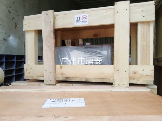 供应日精空心轴F3S35N20-MD08TNNTN