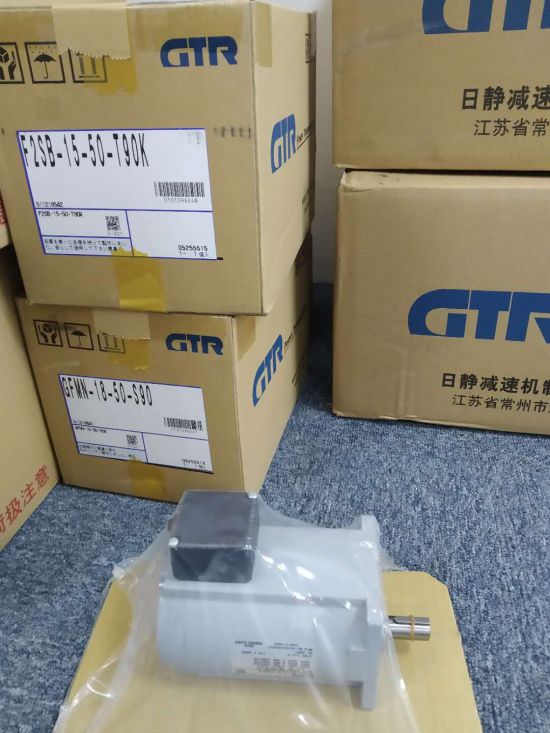 NISSEI日本株式会社日精齿轮减速机FS35S1...