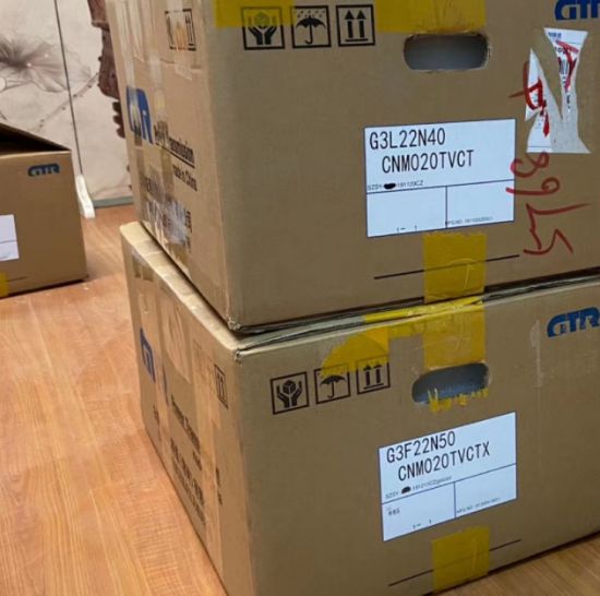 日本株式会社日精减速电机G3L50N450-MD0...