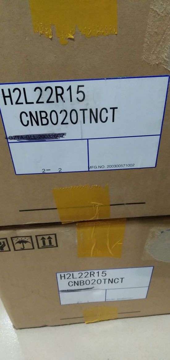 日精直交轴齿轮减速电机H2L32T240-MM04...