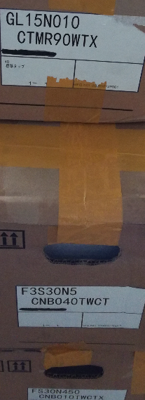 GTR日精减速机FSM-55-600-T040A