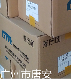 日本日精HF15R120-CTBL25NC