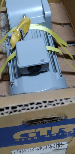 GTR日精减速机型号FS55N750-CNM040...