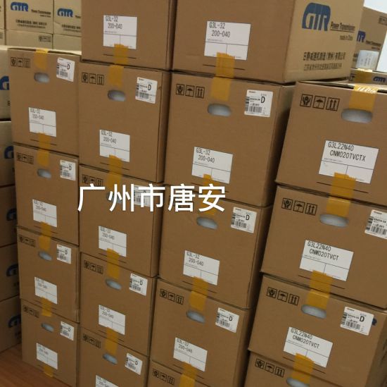 日本株式会社日精减速机GF18N240-UTMY4...