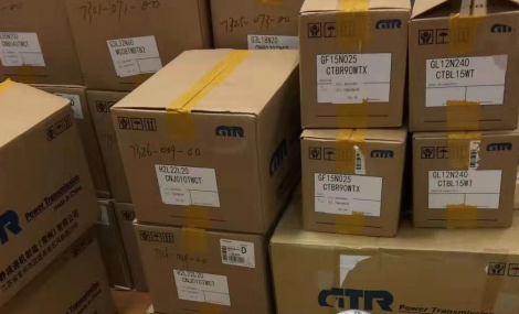 GTR日静直交轴减速机HL18T025-CTMR9...