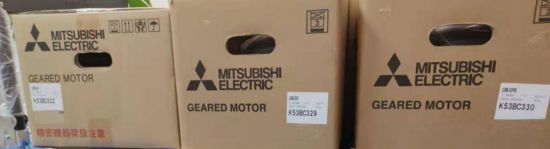 日本MITSUBISHI三菱减速机GM--DPB ...