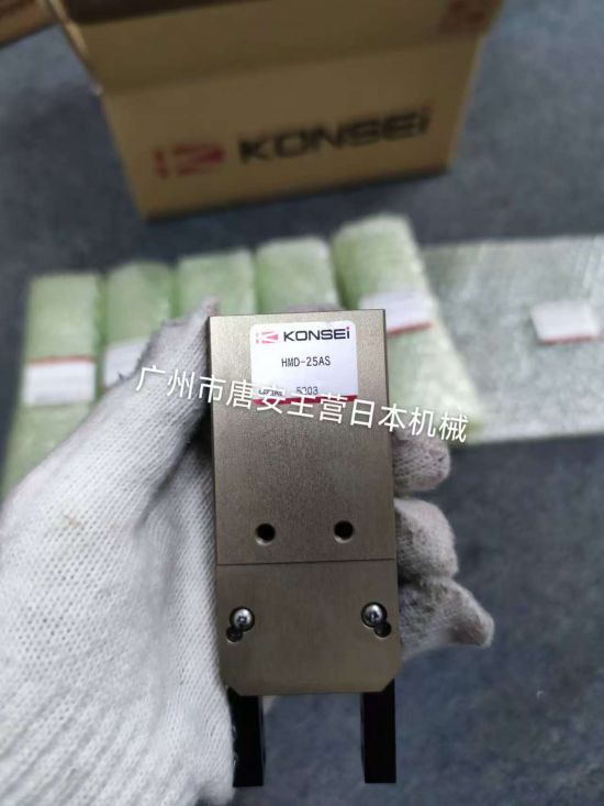 机器人专用日本KONSEI近藤卡爪式夹具及卡盘型号...