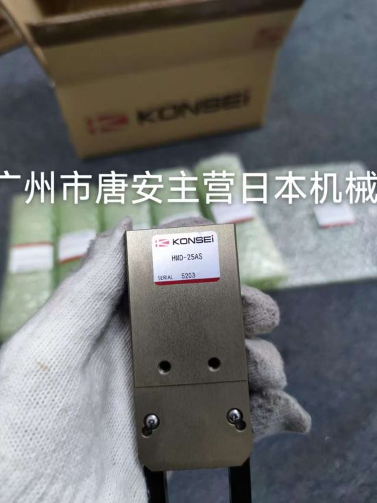 机器人专用日本KONSEI近藤卡爪式夹具及卡盘型号...