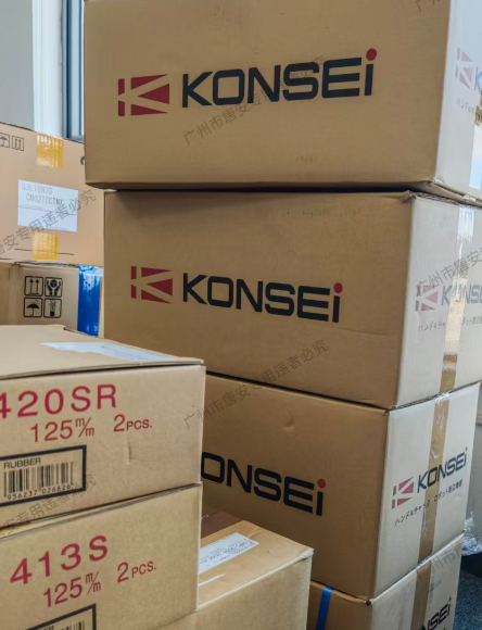 汽车生产线专用日本KONSEI近藤气缸型号CKSF...