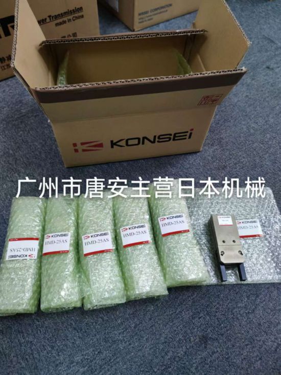 日本近藤KONSEI气缸广角手持式型号HJD-50...