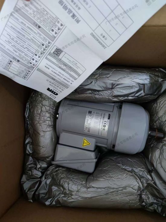 GTR日精齿轮减速机F3S30N50-MM04TW...