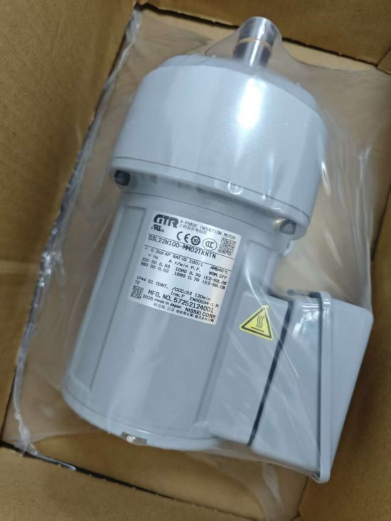 GTR日精减速机F2S15N240-CTMR40NK小功率40W