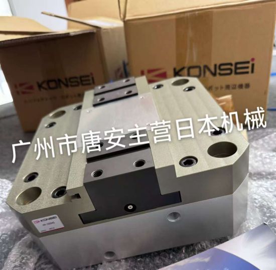 日本KONSEI近藤气缸CKB-70MS -ZP5...