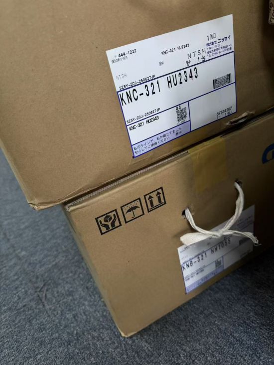 GTR-AR日精高精密减速器AFCZ12S-7.5...