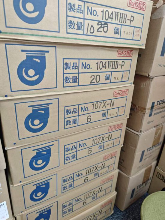 仓库特价现货日本UCHIMURA内村脚轮NO.602HB2-PA