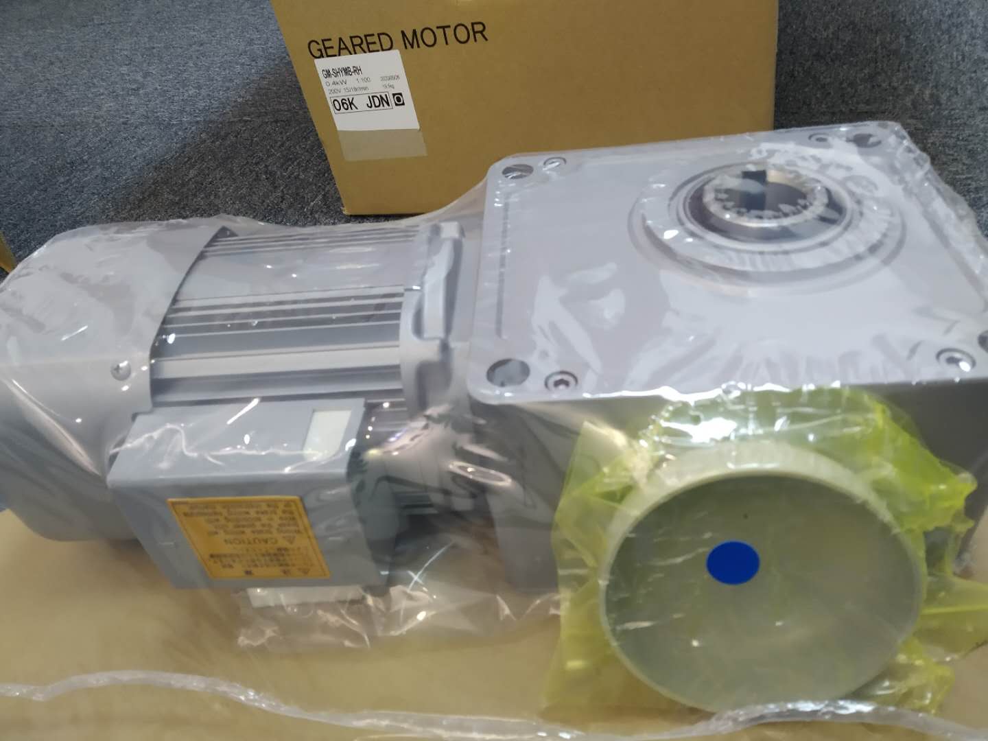 1592644136.jpg GM-SSYMP.jpg