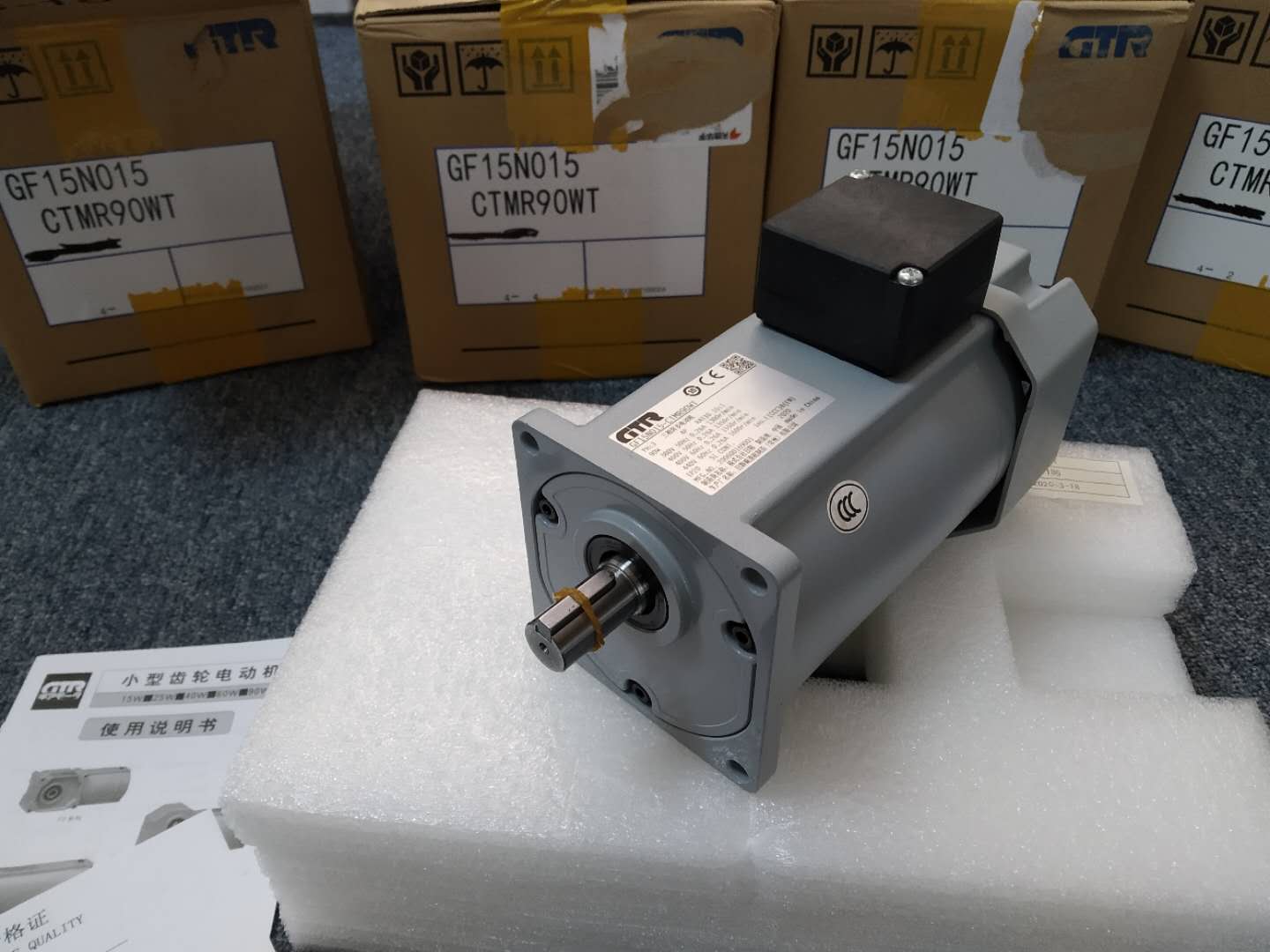 1592648576.jpg GF15N015.jpg