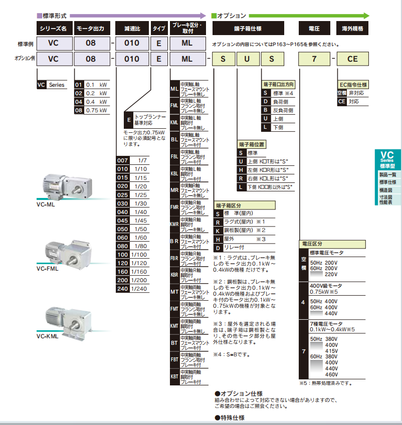 a01ba3f173e581de2ee2a850b2dd7449.png