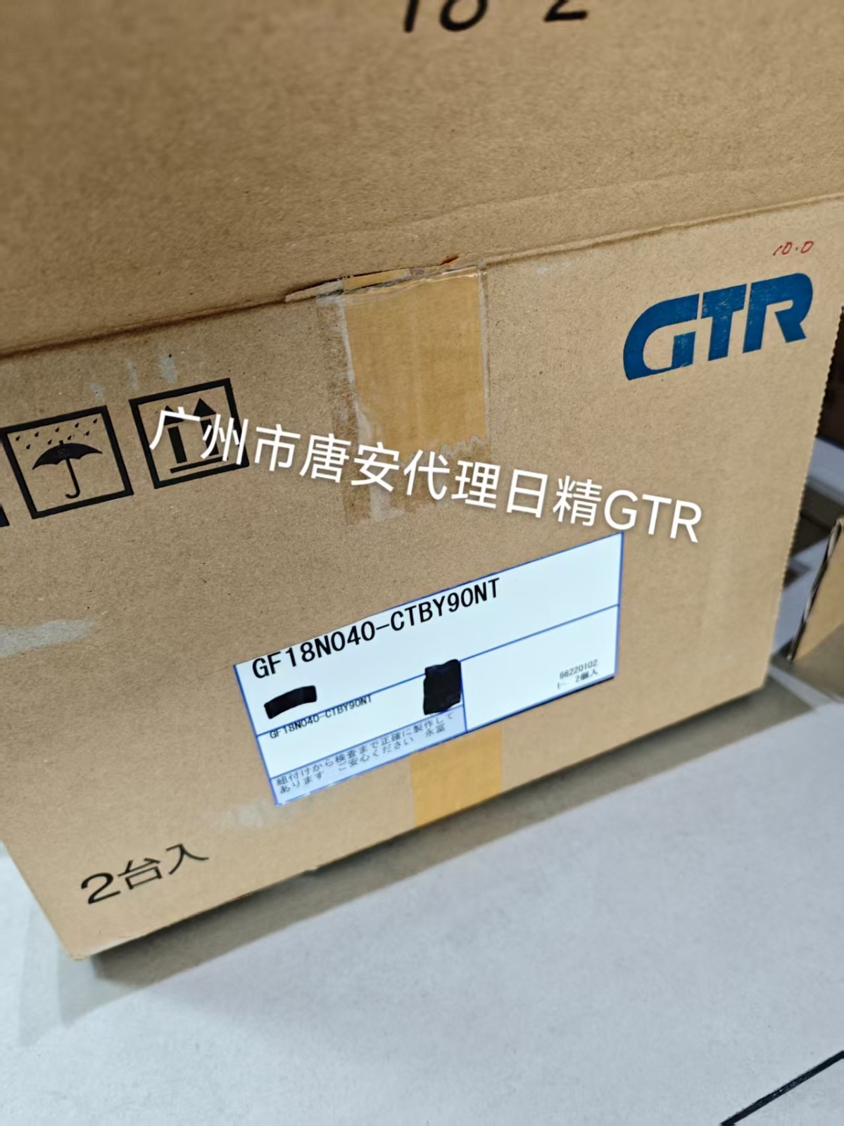 微信图片_20260701134211_426_22.jpg