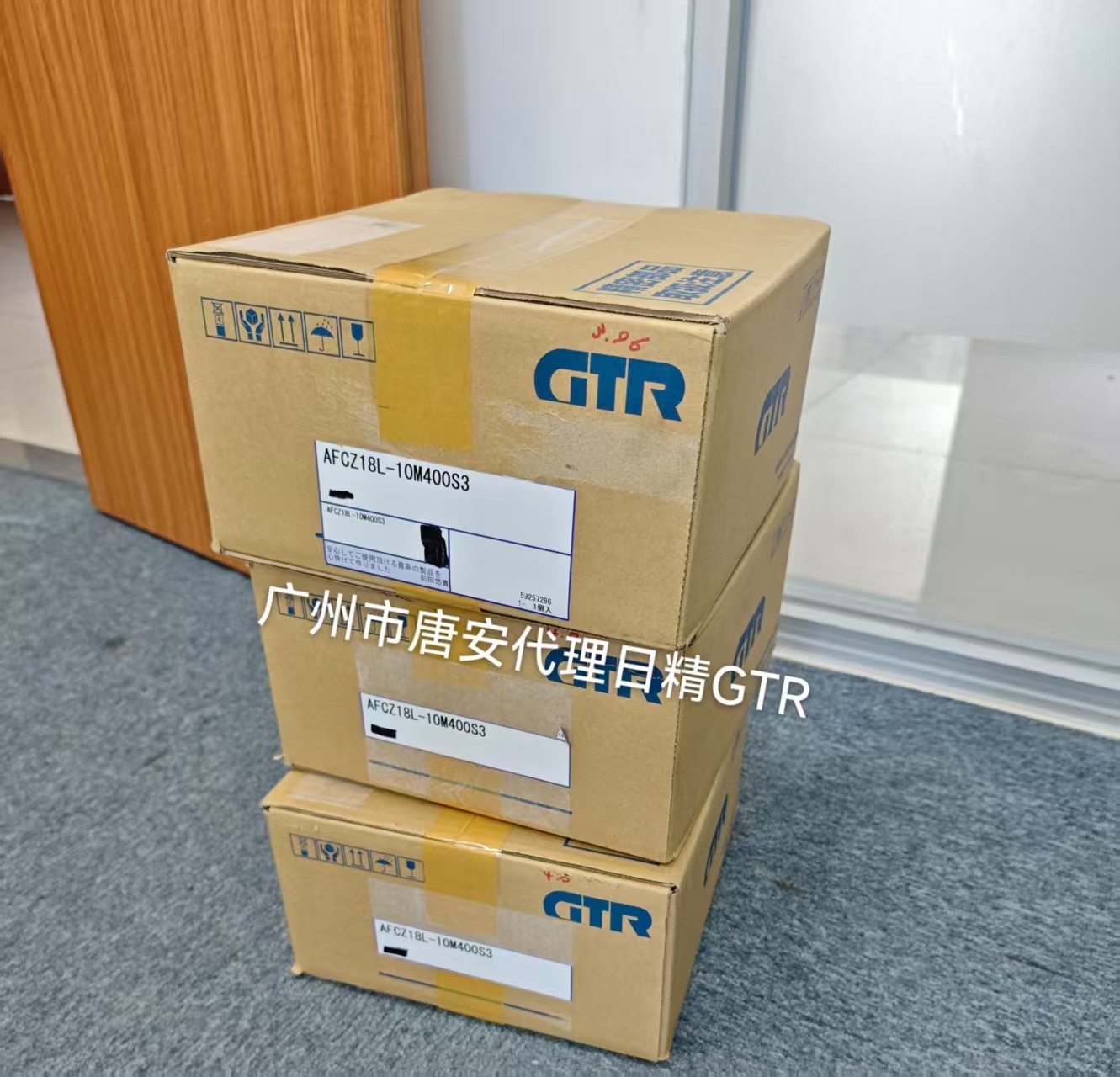 1788832027.jpg 微信图片_20251111111627_338_30.jpg